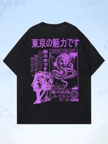 ROMWE MEN Anime Các bạn Áo thun Bông Thư tiếng Nhật & Đồ họa rồng - màu đen - Xem 1