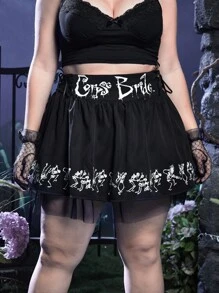 Corpse Bride | ROMWE 大碼字母圖案網紗覆蓋半身裙 - 黑色 - 查看 1