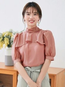 DAZY Solid Tie Back Puff Sleeve Blouse - Pink - View 8