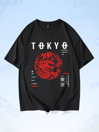 Anime Men Letter Graphic Tee