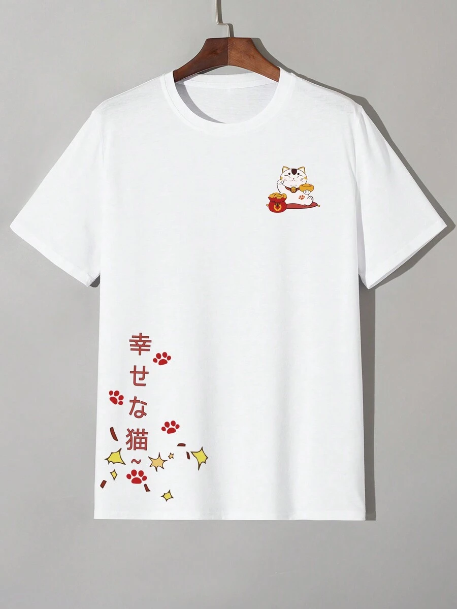 Manfinity Hypemode Hombres Camiseta con estampado de letra japonesa y dibujos animados - Blanco - Ver 1