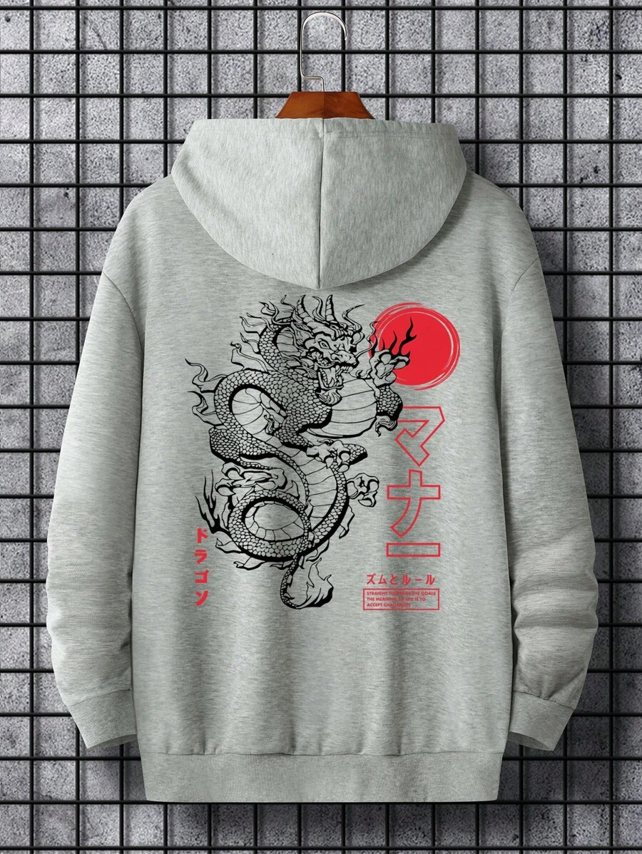 Manfinity 男士大码日文圖案和龍圖案抽繩連帽衫 - 淺灰色 - 查看 1