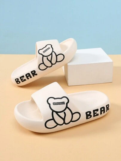 儿童泡沫拖鞋 EVA 轻便防滑软底可爱休闲速干一脚蹬凉鞋，简约纯色厚底男女通用儿童沙滩人字拖