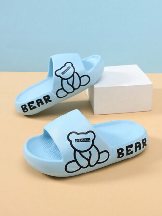 儿童泡沫拖鞋EVA轻质防滑软底可爱大童休闲家居速干平带简约纯色厚底男童/女童沙滩凉鞋