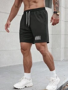 Manfinity Homme 男士標語圖案腰部抽繩短褲 - 黑色 - 查看 8
