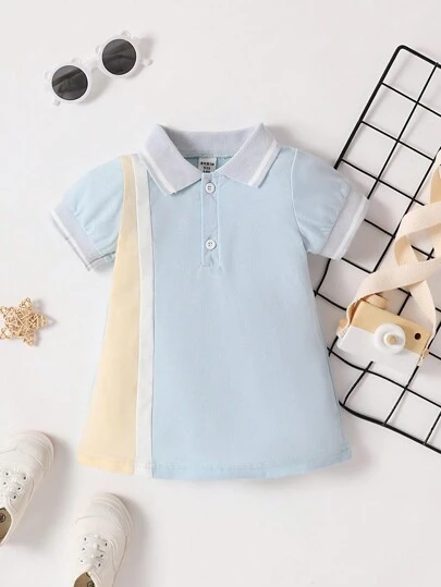 嬰兒撞色Polo領T恤連衣裙