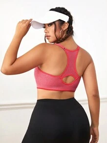 大碼素色後鏤空運動型胸罩 - 紅色 - 查看 2