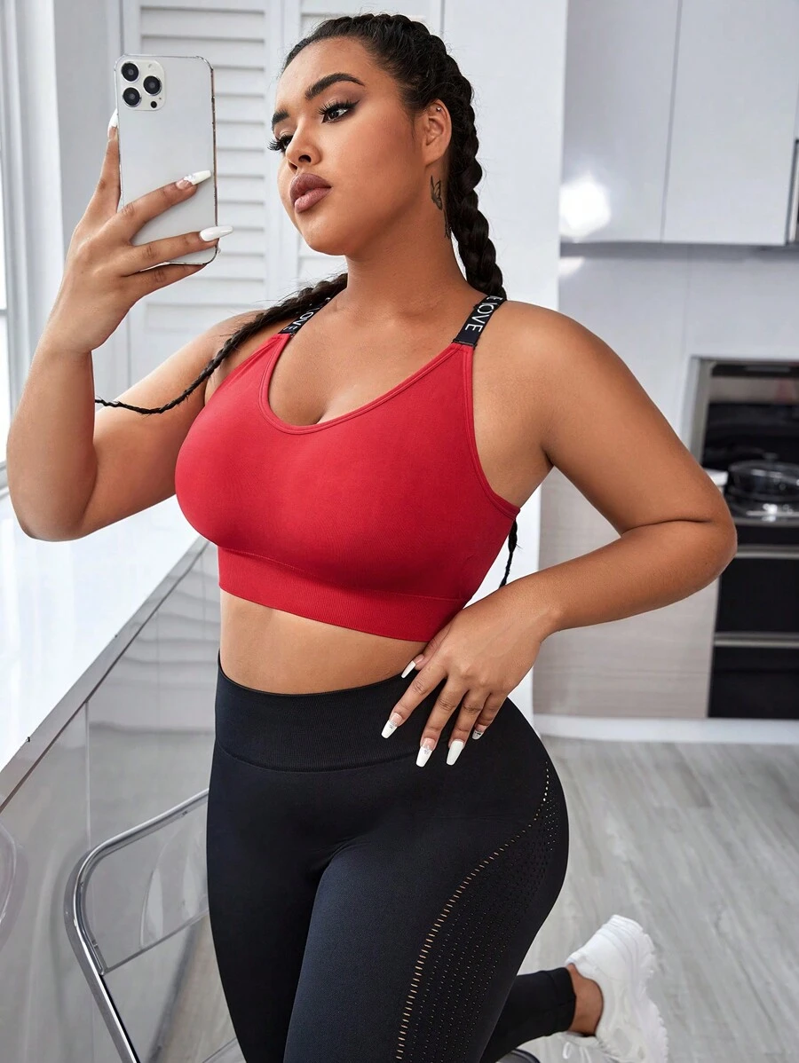 Yoga Sxy Plus Letter Graphic Sports Bra - Burgundy - View 1