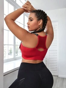 Yoga Sxy Plus Letter Graphic Sports Bra - Burgundy - View 2