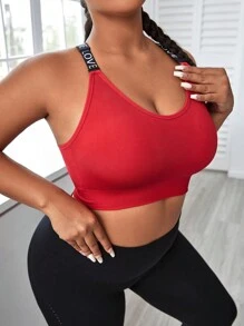 Yoga Sxy Plus Letter Graphic Sports Bra - Burgundy - View 4