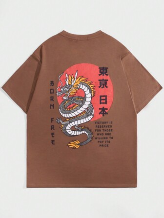 Goth Guys Japanese Letter & Dragon Graphic Tee