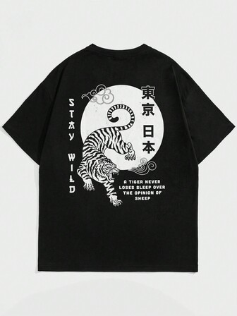 Goth تي شيرت بجرافيك شعار ونمر للشباب