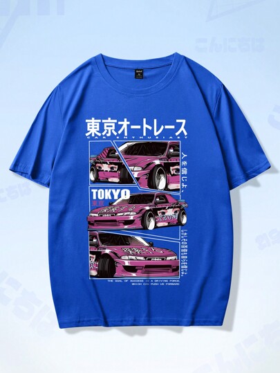 Anime تي شيرت بجرافيك عبارة وسيارة للشباب