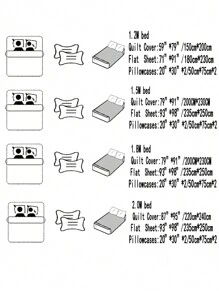 4件套現代家居臥室四季通用簡約素色白色/藍色/灰色床上用品套裝包括1入組羽絨被套、2入組枕套、1入組床單（無填充物） - 彩色 - 查看 3