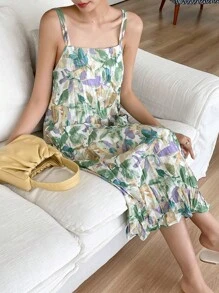 DAZY 植物圖案吊帶連衣裙 - 彩色 - 查看 6