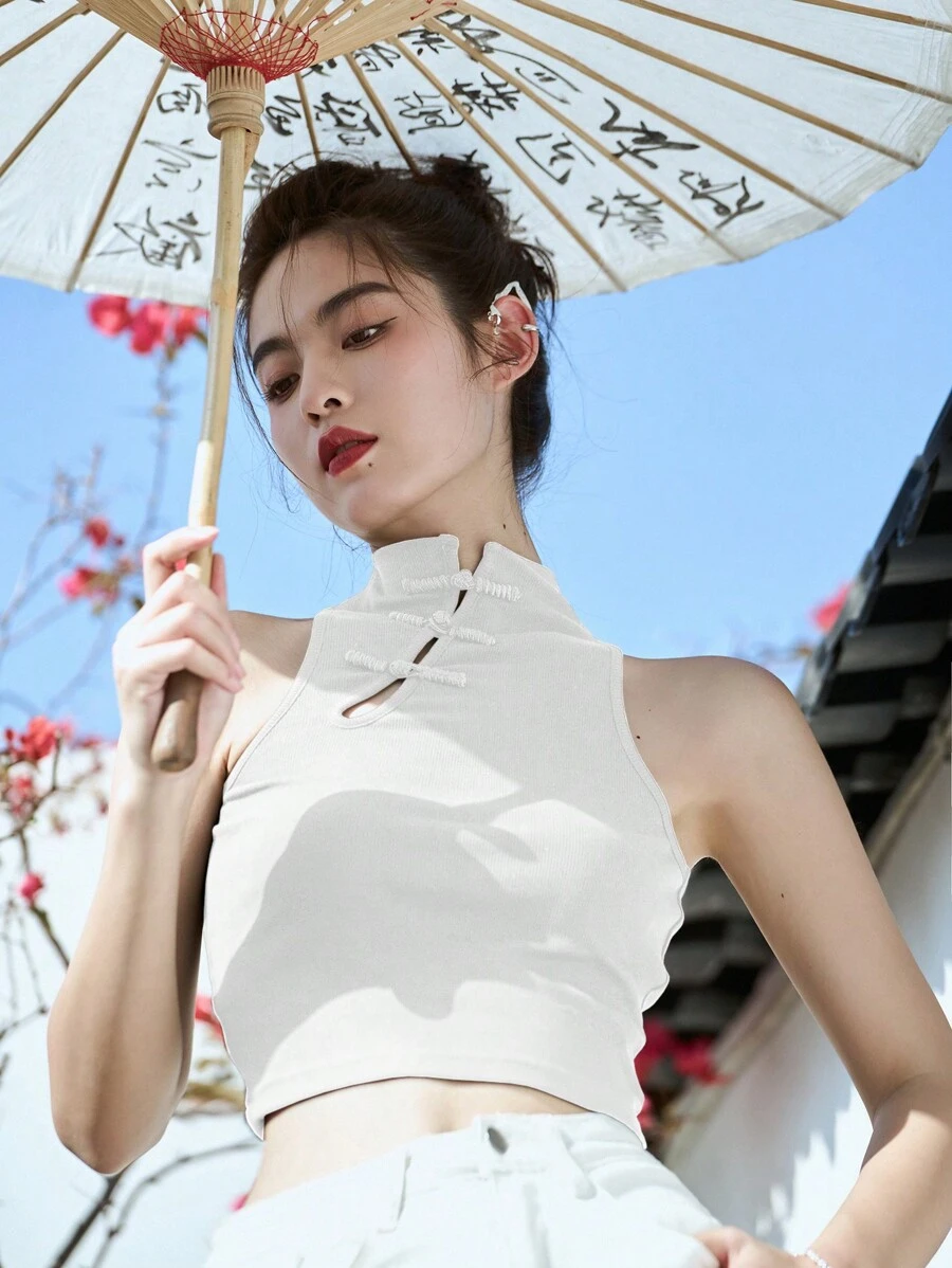 DAZY Solid Mandarin Collar Crop Tank Top - White - View 1