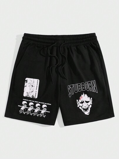 Street Life Guys Skull & Letter Graphic Drawstring Waist Shorts