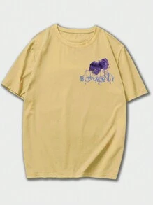 ROMWE MEN Street Life 男士標語和蝴蝶印花T恤 - 卡其色 - 查看 2