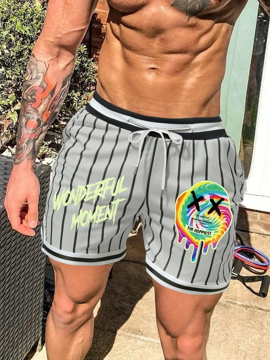 Manfinity EMRG 男士條紋和字母圖案腰部抽繩短褲 - 淺灰色 - 查看 1