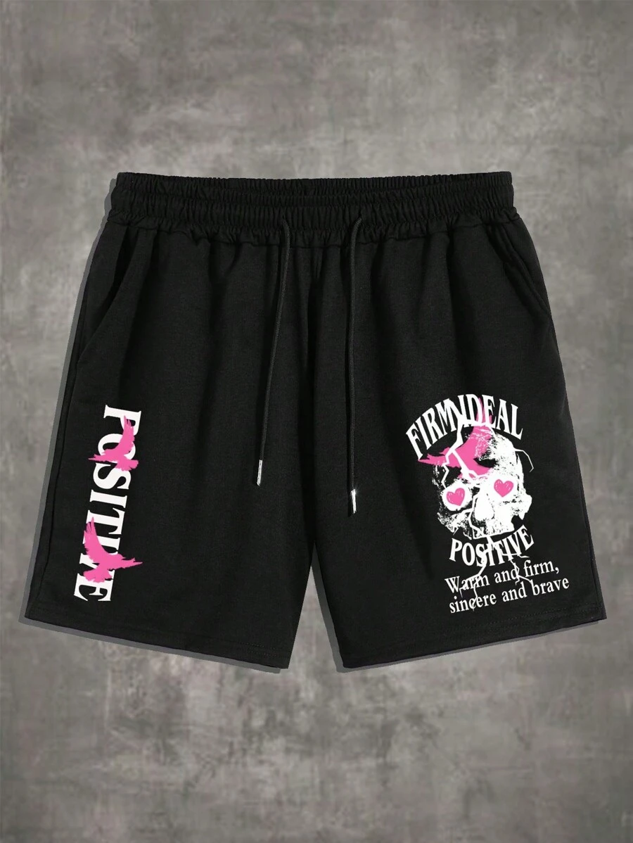 ROMWE MEN Grunge Punk 男士骷髏和標語圖案腰部抽繩短褲 - 黑色 - 查看 1