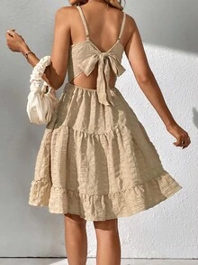 SHEIN Tall Đầm Lộ Lưng Viên lá sen màu trơn Giải trí - Màu be - Xem 2