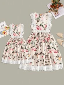 1入組印花蕾絲拼接連衣裙 - 杏色 - 查看 7