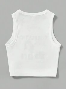 SHEIN EZwear Figure & Slogan Graphic Crop Tank Top ENERGETIC I KNOW WHERE I'M FROM AND WHERE I'M GOING NOTHING WILL HOLD YOU BACK BE YOUR OWN SUN