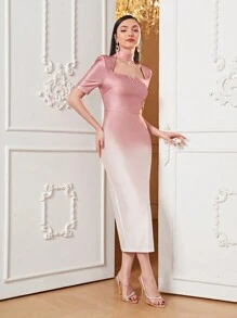 Modelyn 漸層緊身連衣裙 - 彩色 - 查看 3