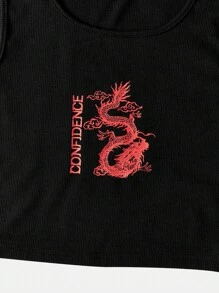 Muchica Summer Dragon & Letter Graphic Tank Top & Sweatpants Two Piece Set - Black - View 5