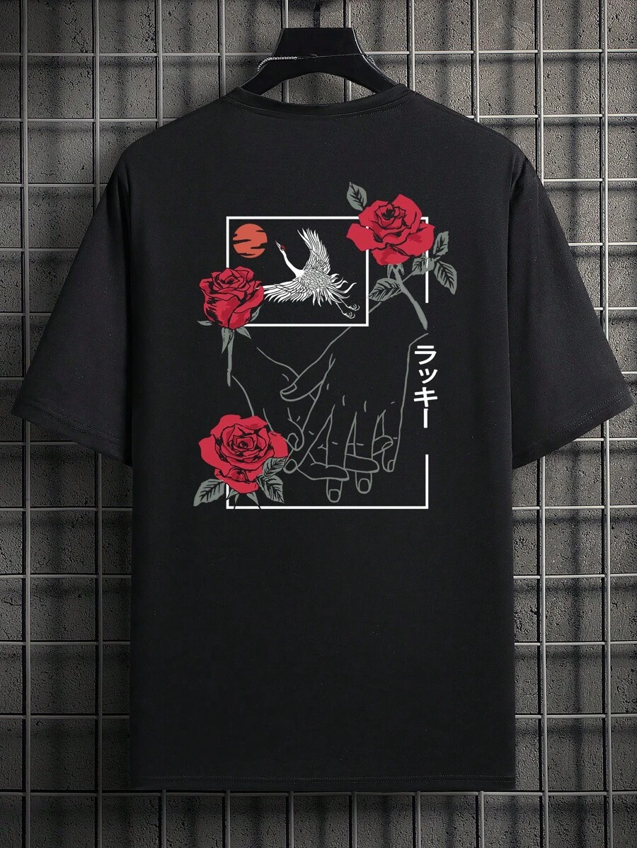 Manfinity Nam Áo thun Bông Hoa & Đồ họa chữ cái tiếng Nhật - màu đen - Xem 1