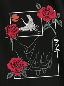 Manfinity Nam Áo thun Bông Hoa & Đồ họa chữ cái tiếng Nhật - màu đen - Xem 3