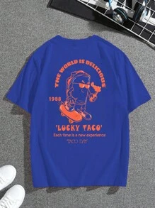 Manfinity EMRG 男士標語和卡通圖案落肩T恤 - 藍色 - 查看 4