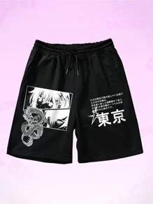 ROMWE MEN Anime 男士日本字母和數字圖案腰部抽繩短褲 - 黑色 - 查看 1