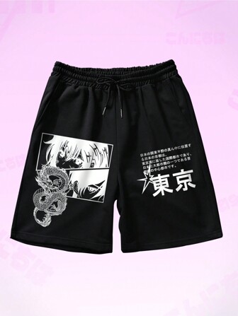 Anime Guys Japanese Letter & Figure Graphic Drawstring Waist Shorts