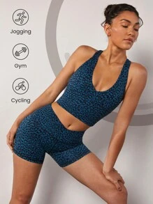 GLOWMODE Featherfit™十字背部露肩款豹紋運動背心 - 彩色 - 查看 3