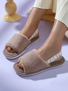 女士字母圖案毛絨臥室拖鞋,時尚織物家居拖鞋 - 卡其色 - 查看 1