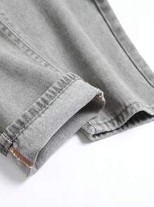 男士棉星星補丁貼破洞抽鬚緊身牛仔褲 - 淺灰色 - 查看 3