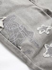 男士棉星星補丁貼破洞抽鬚緊身牛仔褲 - 淺灰色 - 查看 4