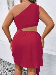 Celure 大碼單肩鏤空側打結洋裝 - 紅色 - 查看 2