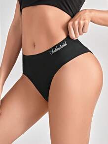 4 piezas Set bragas invisible - Multicolor - Ver 6