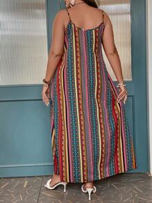 Breezaya 大碼幾何印花吊帶連衣裙 - 彩色 - 查看 2
