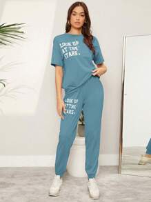 Mulvari 標語圖案T恤和運動褲 - 青碧色 - 查看 1