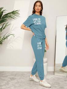 Mulvari 標語圖案T恤和運動褲 - 青碧色 - 查看 4