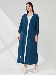 Al Najma 貼布細節開門襟阿拉伯罩袍 - 水鴨藍 - 查看 3