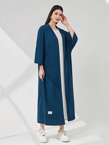 Al Najma 貼布細節開門襟阿拉伯罩袍 - 水鴨藍 - 查看 4