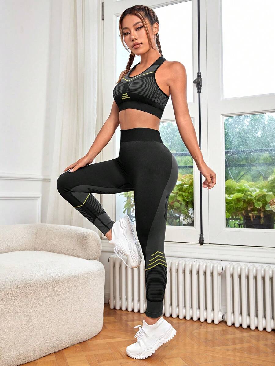 條紋印花運動套裝 - 黑色 - 查看 1