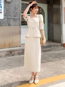 DAZY 方領泡泡袖襯衫和半身裙 - 杏色 - 查看 8