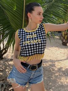 SHEIN 字母和格子圖案流蘇下擺針織上衣 - 黃色 - 查看 7