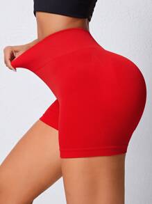 素色寬腰帶運動短褲