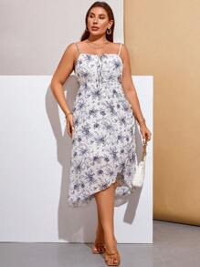 Flirla Plus Floral Print Knot Front Cami Dress - Beige - View 2